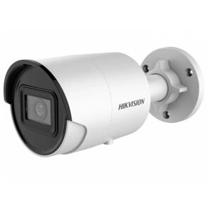 Камера видеонаблюдения Hikvision DS-2CD2043G2-IU (4 mm) белый