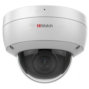Камера видеонаблюдения HiWatch DS-I452M (2.8 mm) белый