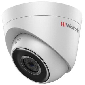 Камера видеонаблюдения HiWatch DS-I453 (2.8 мм) белый
