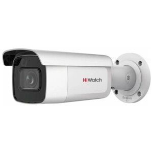 Камера видеонаблюдения HiWatch IPC-B622-G2/ZS белый/черный