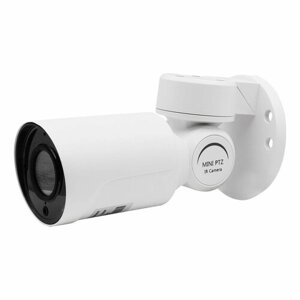Камера видеонаблюдения IP Prestel, IP-PTZ2004M, с 4х кратным оптическим зумом
