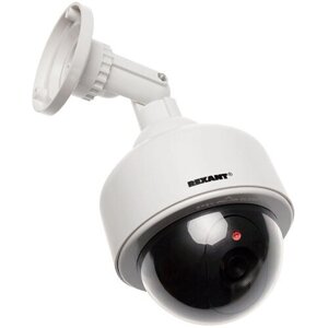 Камера видеонаблюдения муляж камеры видеонаблюдения REXANT 45-0200 белый