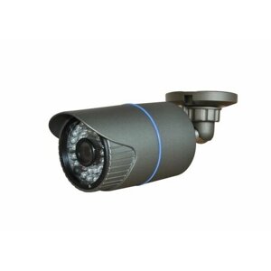 Камера видеонаблюдения PROvision PV-IR203IPA