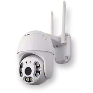 Камера видеонаблюдения XPX EA-620SS белый