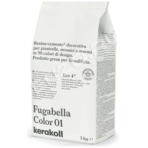 Kerakoll Fugabella Color 01 затирка для швов полимерцементная (50 оттенков) 3 кг.