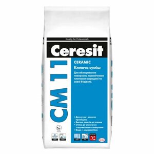 Клей CERESIT CM11 для плитки 5 кг, 2 шт.