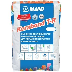 Клей для плитки и камня Mapei Kerabond T-R белый 12 л 25 кг