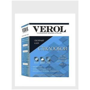 Клей для стеклообоев и стеклохолстов VEROL Стеклообои 0.5 кг