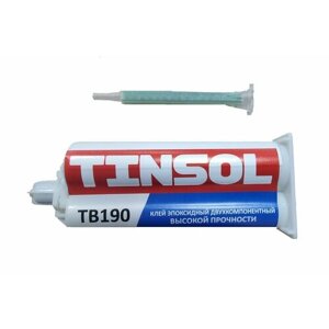 Клей эпоксидный двухкомпонентный высокой прочности TINSOL TB190 50 мл