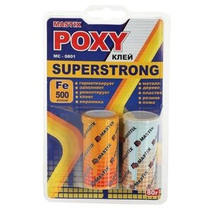 Клей эпоксидный mastix superstrong, суперпрочный, 80 г