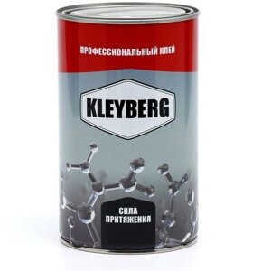 Клей KLEYBERG Проф C-01 резиновый, основа натур каучук мет. канистра 1л