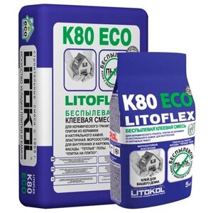 Клей Litokol LITOFLEX K80 ECO (25кг) Клей на цементной основе