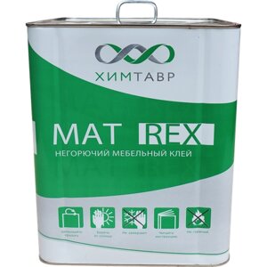 Клей мебельный Matrex red (5 кг.)