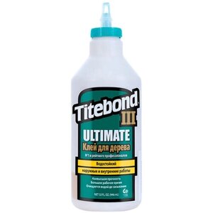 Клей ПВА Titebond III Ultimate повышенной водостойкости D3+ 1,12 кг