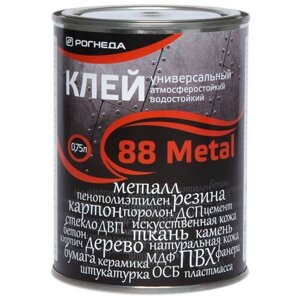 Клей строительный рогнеда 88-METAL 750 мл, 1 шт.