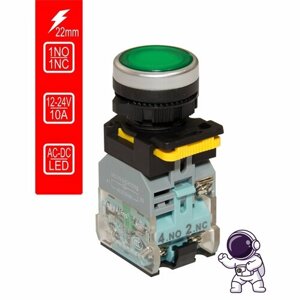 Кнопка без фиксации с подсветкой зеленая LA38 (1NO 1NC) 12В-24В AC/DC