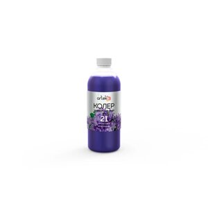Колеровочная краска "Артэко", цвет Фиолетовый 0,5л
