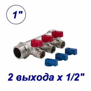 Коллектор с отсекающими кранами 1" х 2 выхода 1/2"нар VALFEX