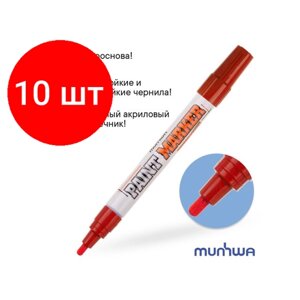 Комплект 10 штук, Маркер промышл. перманентный на основе жидк. краски красный MUNHWA INDUSTRIAL (толщ. линии 4.0 мм. Цвет красный) (IPM-03)