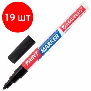 Комплект 19 шт, Маркер-краска лаковый EXTRA (paint marker) 2 мм, черный, улучшенная нитро-основа, BRAUBERG, 151968