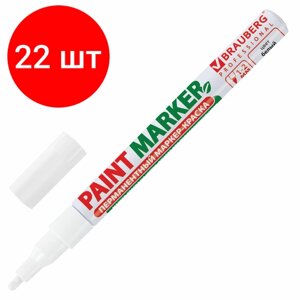 Комплект 22 шт, Маркер-краска лаковый (paint marker) 2 мм, белый, без ксилола (без запаха), алюминий, BRAUBERG PROFESSIONAL, 150869
