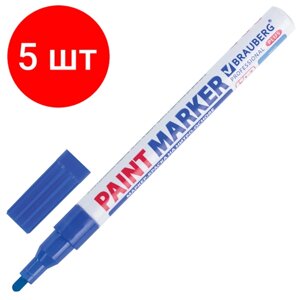 Комплект 5 шт, Маркер-краска лаковый (paint marker) 2 мм, синий, нитро-основа, алюминиевый корпус, BRAUBERG PROFESSIONAL PLUS, 151441