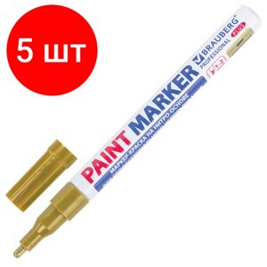 Комплект 5 шт, Маркер-краска лаковый (paint marker) 2 мм, золотой, нитро-основа, алюминиевый корпус, BRAUBERG PROFESSIONAL PLUS, 151443