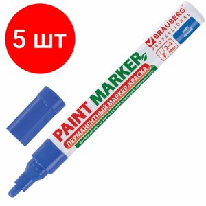 Комплект 5 шт, Маркер-краска лаковый (paint marker) 4 мм, синий, без ксилола (без запаха), алюминий, BRAUBERG PROFESSIONAL, 150873