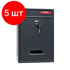 Комплект 5 штук, Ящик почтовый Klesto ЯК 1, 1-секционный металл. серый (215 x 85 x 320 мм)