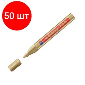 Комплект 50 штук, Маркер лаковый EDDING E-750/53 золотой 2-4мм рус/бл
