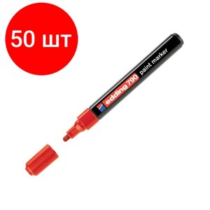 Комплект 50 штук, Маркер лаковый EDDING E-790/2 красный 2-3мм