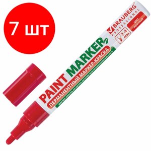 Комплект 7 шт, Маркер-краска лаковый (paint marker) 4 мм, красный, без ксилола (без запаха), алюминий, BRAUBERG PROFESSIONAL, 150874