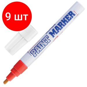 Комплект 9 шт, Маркер-краска лаковый (paint marker) MUNHWA, 4 мм, красный, нитро-основа, алюминиевый корпус, PM-03