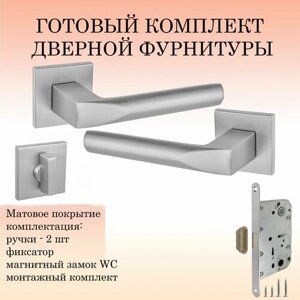 Комплект ручек для дверей PUERTO INAL_554-03_slim_SSC_UN, супер сатин хром (ручка + фиксатор + магнитный замок WC)
