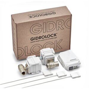 Комплект системы от протечки Gidrоlock Standard G-LocK