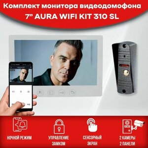 Комплект видеодомофона AURA White Wi-FI-KIT+вызывная панель (310sl) Full HD. Экран 7"Поддержка Android и IOS. Совместим с подъездным домофоном через модуль сопряжения.