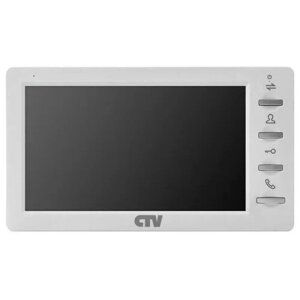 Комплект видеодомофона CTV CTV-M1701 S