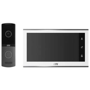 Комплект видеодомофона для квартиры и дома CTV-DP2702MD (Белый)