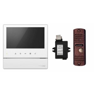 Комплект видеодомофона и вызывной панели COMMAX CDV-70H2 (Белый) / AVC 305 (Медь) + Модуль XL Для цифрового подъездного домофона
