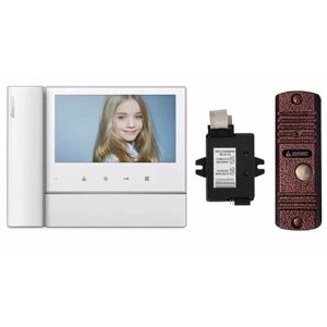 Комплект видеодомофона и вызывной панели COMMAX CDV-70NM (Белый) / AVC 305 (Медь) + Модуль XL Для цифрового подъездного домофона