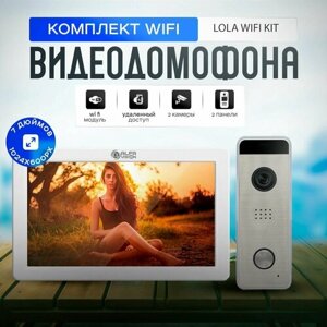 Комплект видеодомофона Lola Wi-Fi AHD1080P Full HD, White KIT 911 SILVER. Экран 7"Поддержка Android и IOS. Совместим с подъездным домофоном через МС.