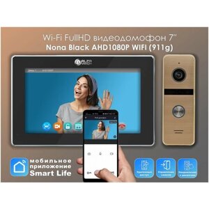 Комплект видеодомофона Nona Black Wi-Fi KIT AHD1080P (911go) Full HD, 7 дюймов /в квартиру /в подъезд / для частного дома