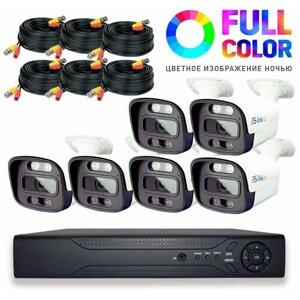 Комплект видеонаблюдения AHD PS-link KIT-C206HDC 6 уличных 2Мп FullColor камер