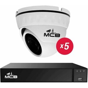Комплект видеонаблюдения для помещения на 5 камер 2 Мп 1080P