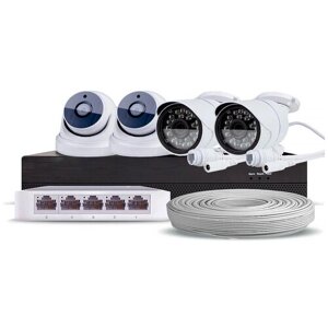 Комплект видеонаблюдения IP 5Мп Ps-Link KIT-B504IP 2 камеры для помещения 2 для улицы