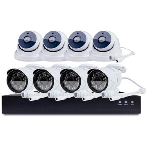 Комплект видеонаблюдения IP 5Мп PS-link KIT- B508IP-POE 8 камер для улицы и для помещения