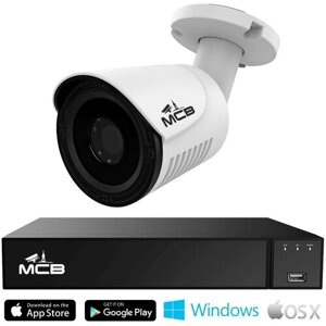 Комплект видеонаблюдения на 1 уличную камеру 2 Мп