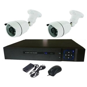 Комплект видеонаблюдения уличный AHD с двумя камерами 2 мегапикселя без проводов KOM013