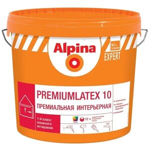 Краска акриловая Alpina Expert Premiumlatex 10 матовая прозрачный 2.35 л