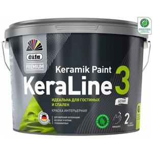 Краска акриловая Dufa Premium KeraLine 3 для детской моющаяся матовая бесцветный 9 л